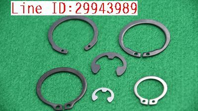 Vòng phanh chặn trục/phai chặn trục